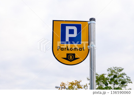 Parking meter sign indicating payment location Parking meter sign indicating payment location 136590060