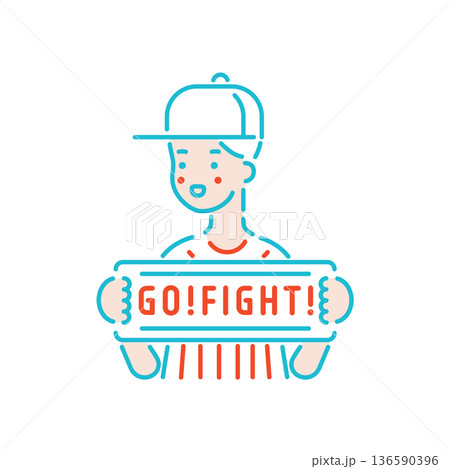 野球の応援をしている男性のイラスト マフラーを掲げる 136590396