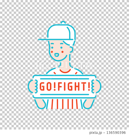 野球の応援をしている男性のイラスト マフラーを掲げる 136590396