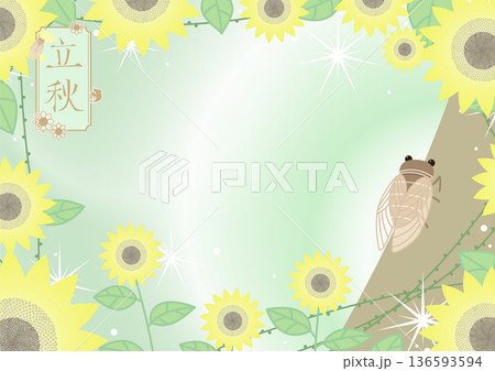 立秋のイメージイラスト（二十四節気・四立） 136593594