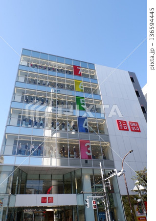 ユニクロ吉祥寺店 ユニクロ吉祥寺店 136594445