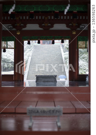 鎌倉2628 鶴岡八幡宮17 雪 鎌倉2628 鶴岡八幡宮17 雪 136598263
