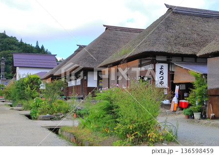 大内宿（福島県下郷町） 136598459