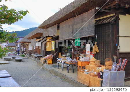 大内宿(福島県下郷町) 大内宿(福島県下郷町) 136598479