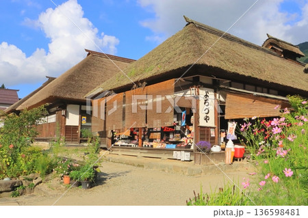 大内宿（福島県下郷町） 136598481