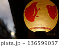 提灯のある風景 136599037