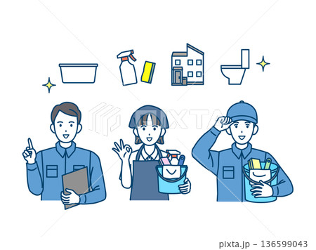 清掃業者、クリーニングスタッフのイラスト 136599043