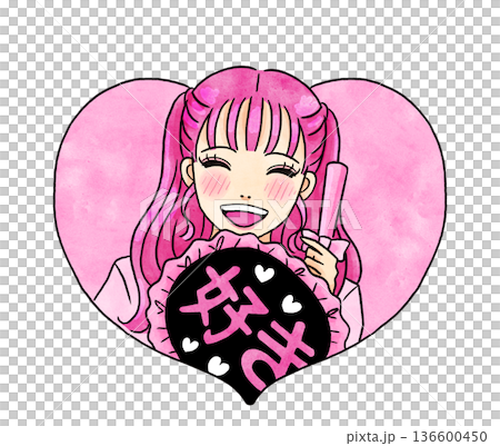 心形插畫，畫的是一位穿著粉紅色衣服的女士，她穿著自己最喜歡的顏色，正在做自己喜歡的事情。 136600450