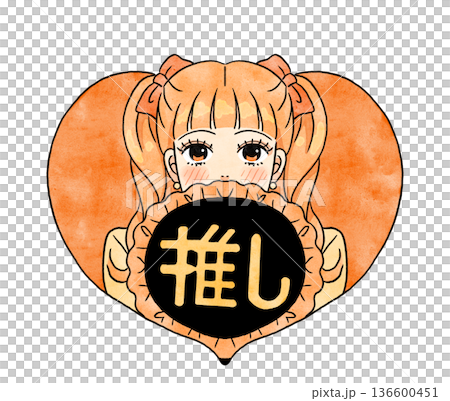 推し活をする推しカラーオレンジの女性のハート型のイラストカット 136600451