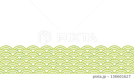 青海波の和風背景素材 抹茶色の新緑グリーン伝統文様 透過（PIXTA限定版） 136601627