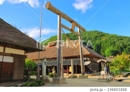 高倉神社鳥居(大内宿・福島県下郷町) 高倉神社鳥居(大内宿・福島県下郷町) 136601898