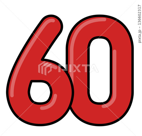 ポップで可愛い立体的な数字「60」のイラスト素材 136602317