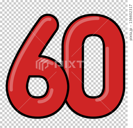 ポップで可愛い立体的な数字「60」のイラスト素材 136602317
