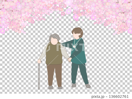 一幅彩色插圖，描繪了一位護理員拄著拐杖，在櫻花樹下行走，攙扶著一位老人。 136602761