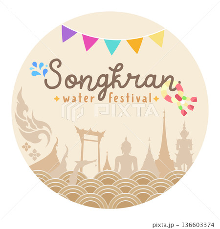 songkran thai water festival badge round element flat style 136603374