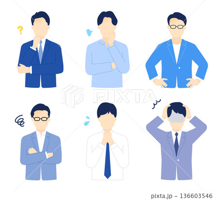 不安・困り顔の男性ビジネスパーソンのイラスト素材セット 不安・困り顔の男性ビジネスパーソンのイラスト素材セット 136603546
