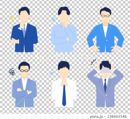 不安・困り顔の男性ビジネスパーソンのイラスト素材セット 不安・困り顔の男性ビジネスパーソンのイラスト素材セット 136603546