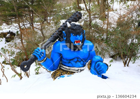 登別地獄谷 登別地獄谷 136604234