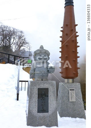 登別　泉源公園　間欠泉 136604333