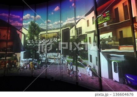 2025 大阪・関西万博 未来の都市パビリオン展示 2025 大阪・関西万博 未来の都市パビリオン展示 136604676