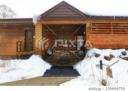 ウトナイ湖ネイチャーセンター 136604750