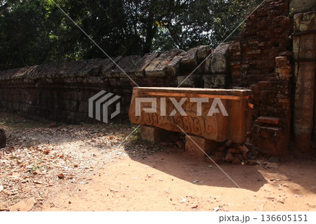 コー・ケーのプラサット・トム コー・ケーのプラサット・トム 136605151