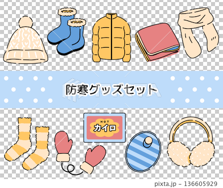 Cold weather gear illustration set 3 136605929