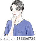 悩んでいる男性看護師 136606729