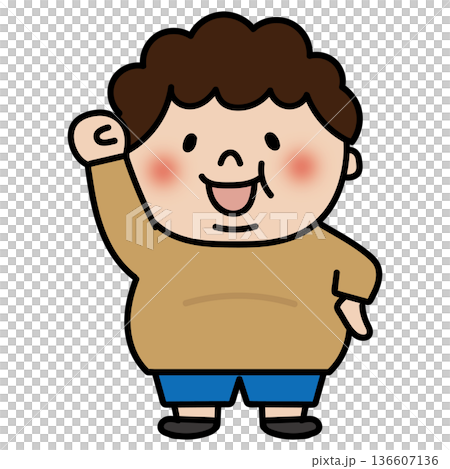 ガッツポーズをするぽっちゃりした天パの子供(男の子) ガッツポーズをするぽっちゃりした天パの子供(男の子) 136607136