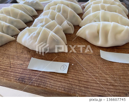 餃子の試作 136607745