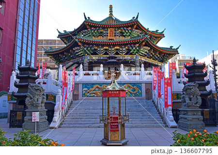 横浜中華街　媽祖廟（まそびょう） 136607795