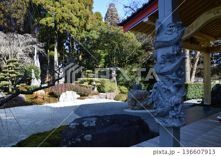不動山寺と日本庭園 不動山寺と日本庭園 136607913