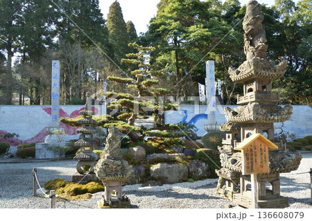 不動山寺と日本庭園 不動山寺と日本庭園 136608079