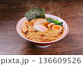 注)湯気は合成です。しょう油らーめん、醤油ラーメン、中華そば、シナチク、煮卵、チャーシュー。 注)湯気は合成です。しょう油らーめん、醤油ラーメン、中華そば、シナチク、煮卵、チャーシュー。 136609526