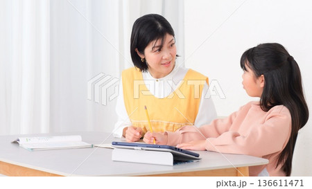 小学生 遊び 学童他 イメージ 136611471