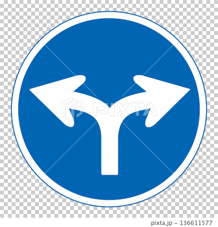 規制標識　指定方向外進行禁止 136611577