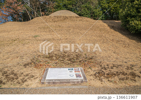 キトラ古墳 奈良県明日香村 キトラ古墳 奈良県明日香村 136611907