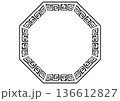 中華風フレーム。筆タッチの手描き雷紋。黒の八角形。 136612827