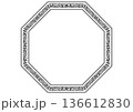 中華風フレーム。筆タッチの手描き雷紋。黒の八角形。 136612830