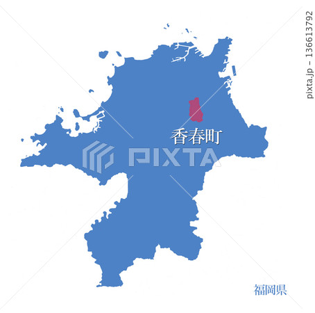 福岡県　田川郡香春町　たがわぐんかわらまち 136613792