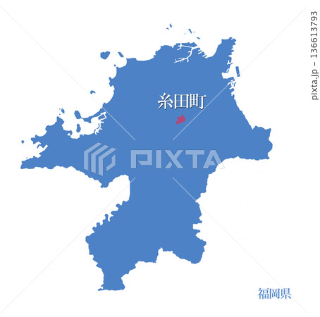 福岡県　田川郡糸田町　たがわぐんいとだまち 136613793