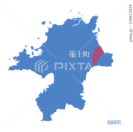 福岡県 築上郡築上町 ちくじょうぐんちくじょうまち 福岡県 築上郡築上町 ちくじょうぐんちくじょうまち 136613819