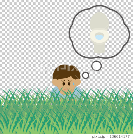 Relieving yourself outdoors 136614177