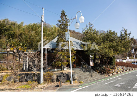 JR吾妻線 小野上温泉駅 群馬県 JR吾妻線 小野上温泉駅 群馬県 136614263