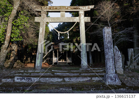 白鳥神社(鹿児島県薩摩郡さつま町) 白鳥神社(鹿児島県薩摩郡さつま町) 136615137