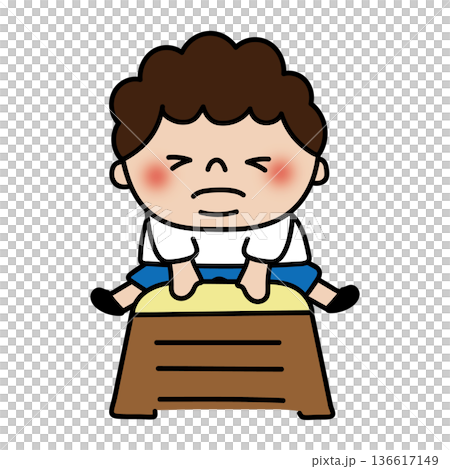 跳び箱をとぶぽっちゃりした天パの子供(男の子) 跳び箱をとぶぽっちゃりした天パの子供(男の子) 136617149