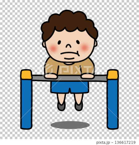鉄棒をするぽっちゃりした天パの子供（男の子） 136617219