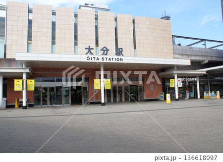 大分駅 136618097