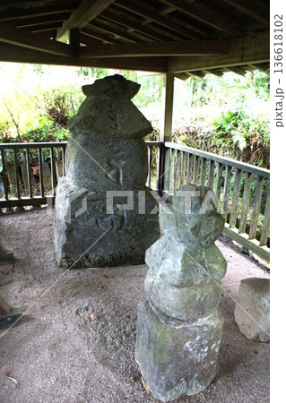 臼杵石仏（石造五輪塔） 136618102