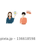 制服を着た女性銀行員のイラスト 136618598